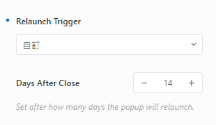 blocksy-popup-relaunch-trigger