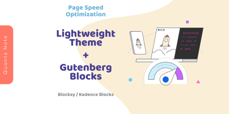 PageSpeed Optimization - Blocksy Theme & Kadence Blocks