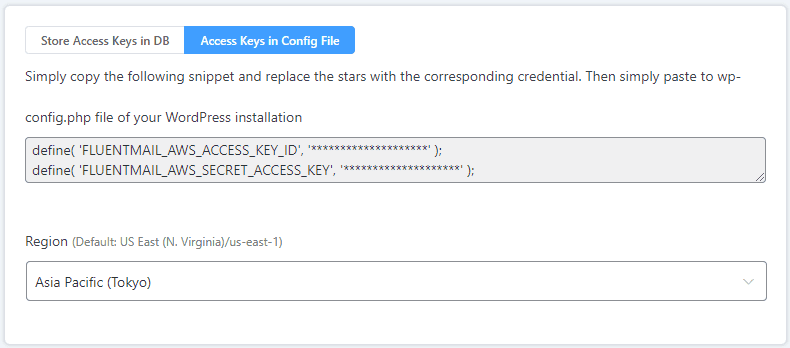 輕鬆完成 WordPress SMTP 發信設定,使用 SMTP 外掛 (含 FluentSMTP 教學) fluentSMTP-aws-access-key