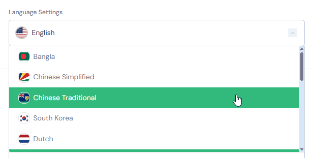 xCloud 評測:從 0 到下一代雲端主機控制面板 xCloud-language-settings